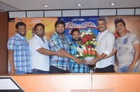Gunturodu Movie Success Meet